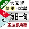 万能影院大全免费观看官方版